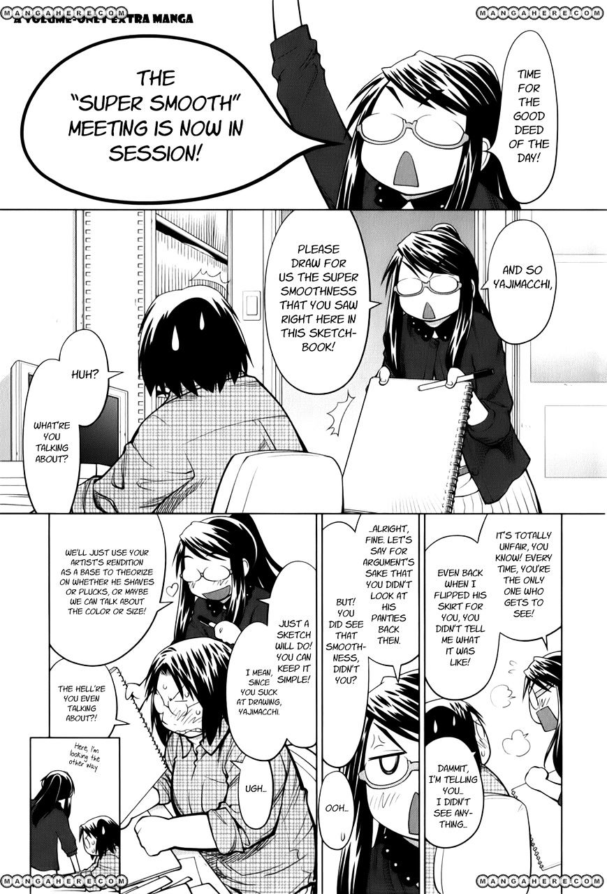 Genshiken Nidaime - The Society For The Study Of Modern Visual Culture Ii - Vol.12 Chapter 73.5