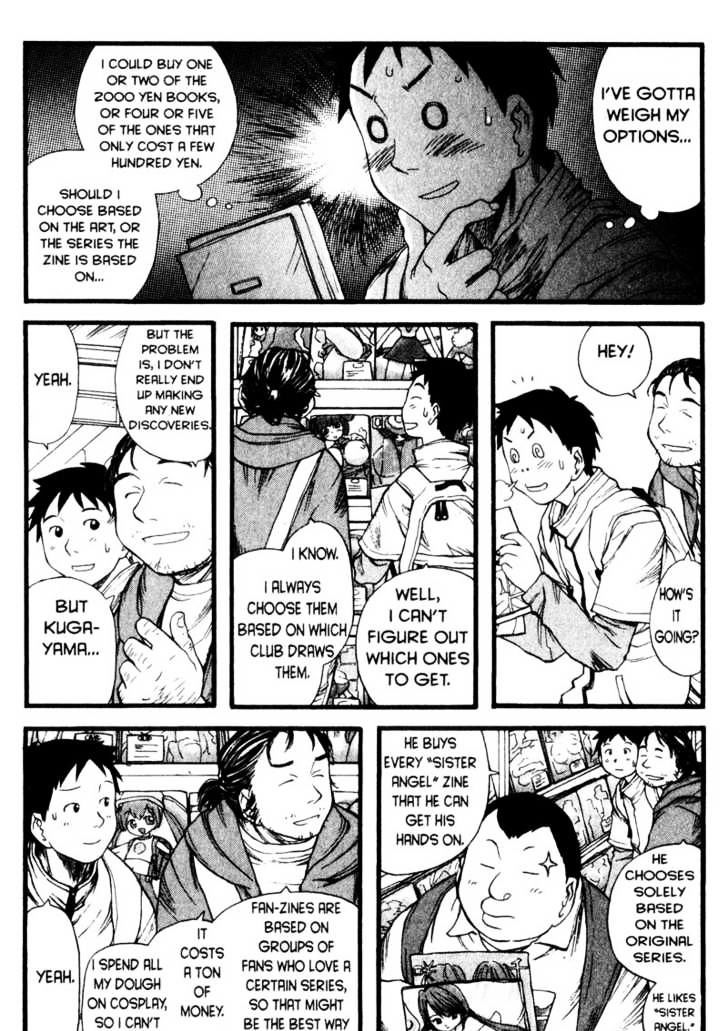 Genshiken Nidaime - The Society For The Study Of Modern Visual Culture Ii - Vol.1 Chapter 3