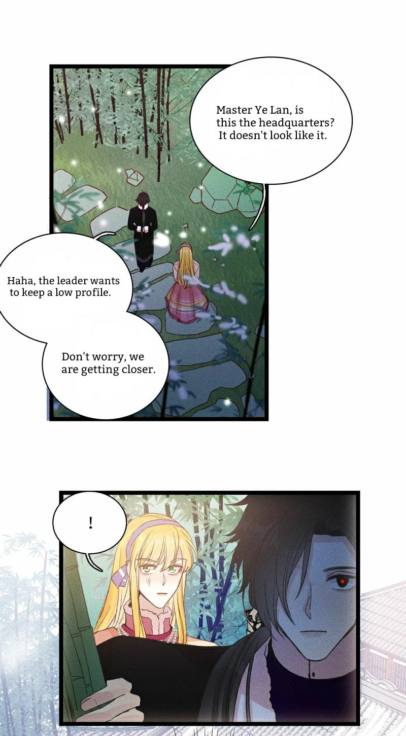 Little Prince - Chapter 25