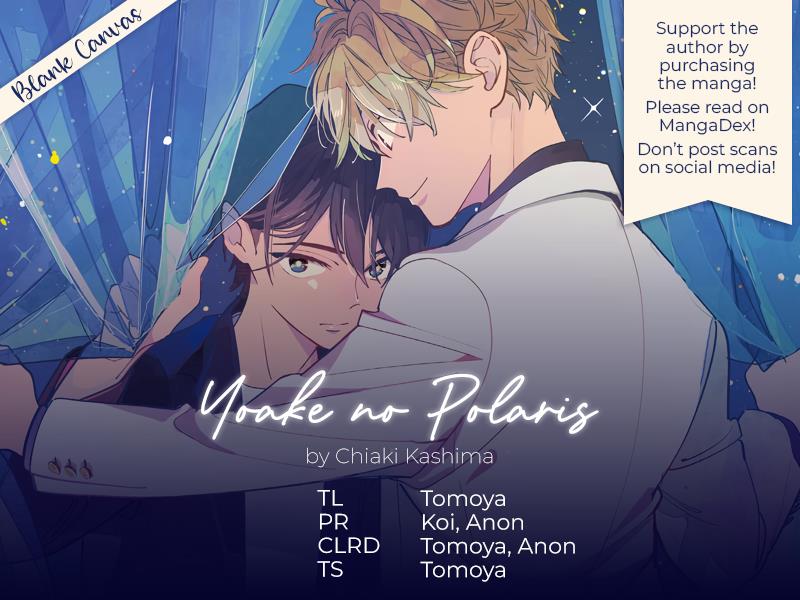 Yoake No Polaris - Vol.1 Chapter 3: Ep.3