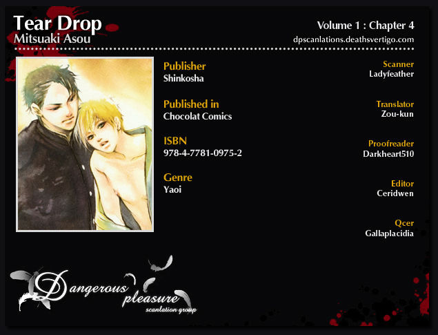 Tear Drop - Vol.1 Chapter 4