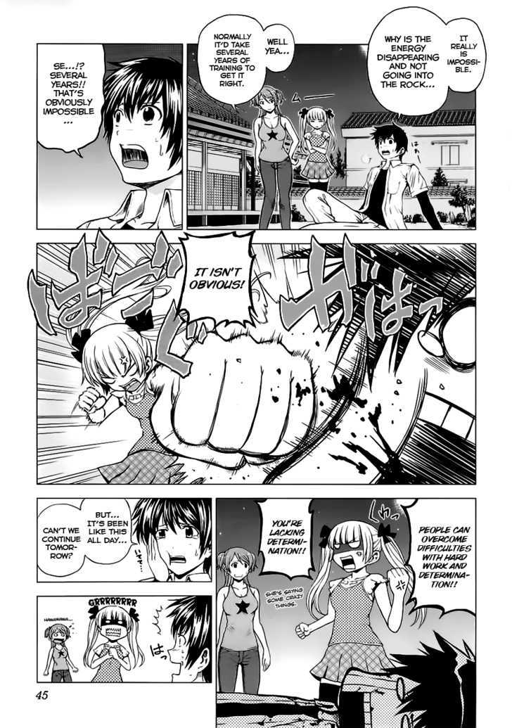 Dead Soul Revolver - Vol.2 Chapter 7 : Metal Panic