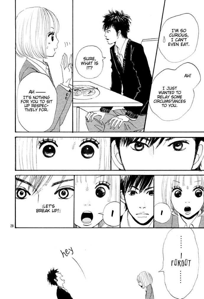 First Love (Aruko) - Chapter 0