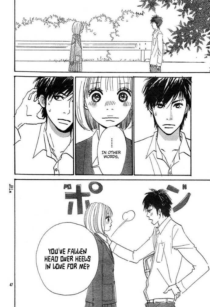 First Love (Aruko) - Chapter 0