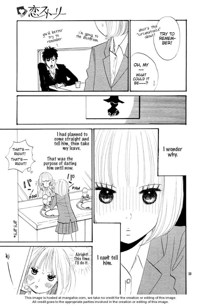 First Love (Aruko) - Vol.01 Chapter 001