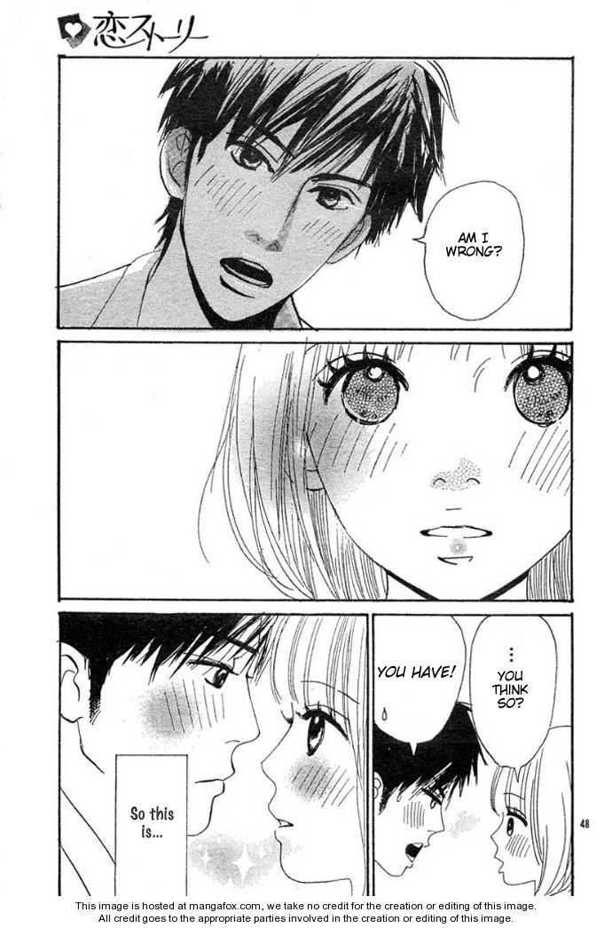 First Love (Aruko) - Vol.01 Chapter 001