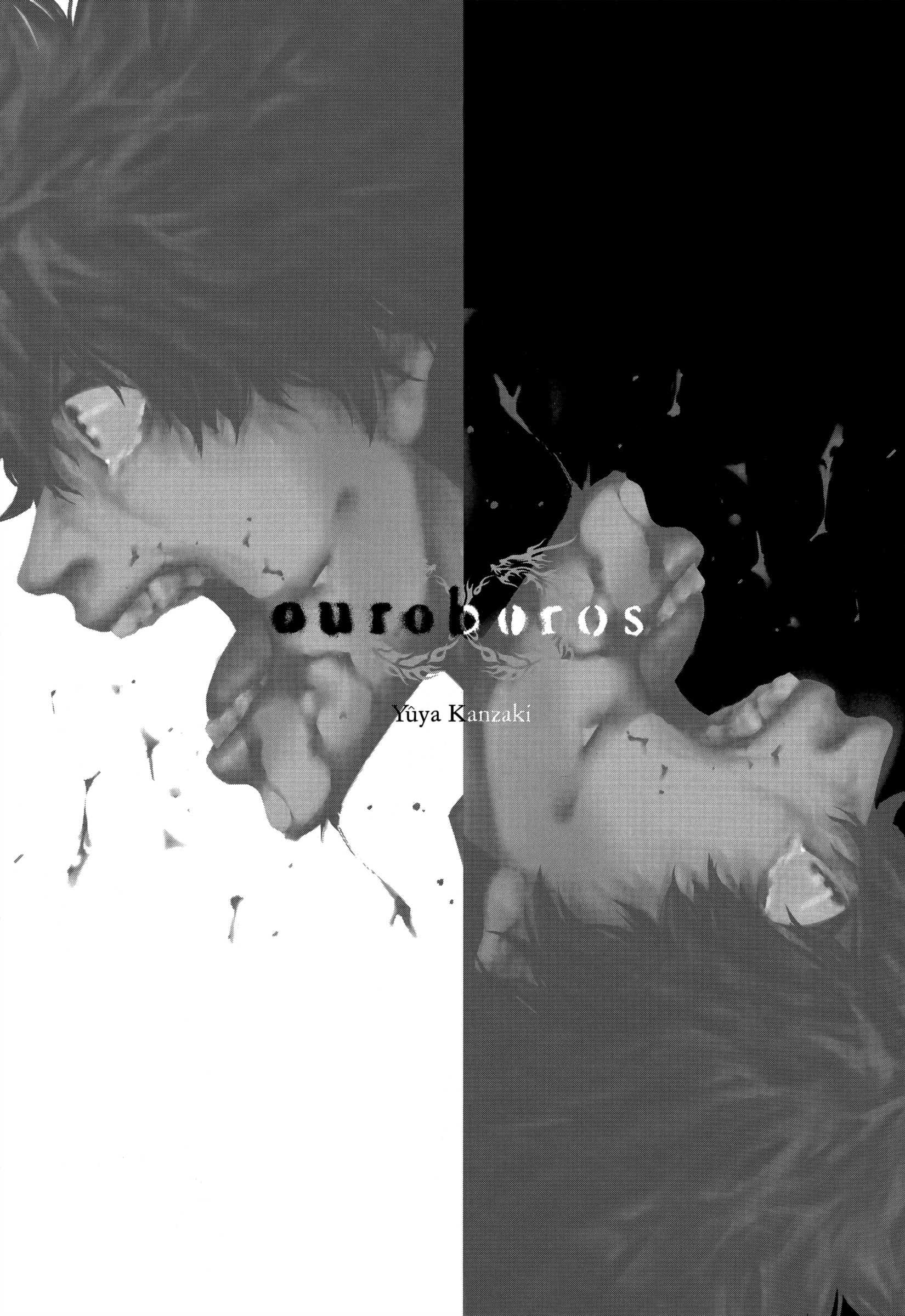 Ouroboros - Chapter 122: Pupil