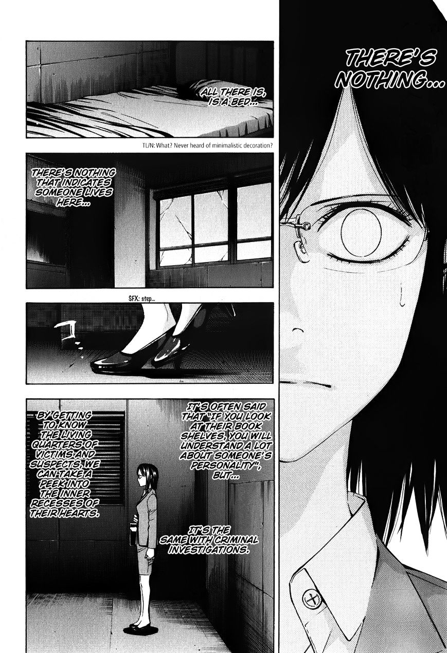 Ouroboros - Chapter 89 : Alone