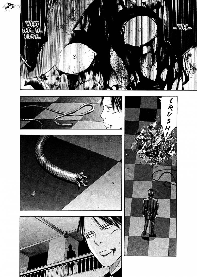 Ouroboros - Chapter 79 : Devil