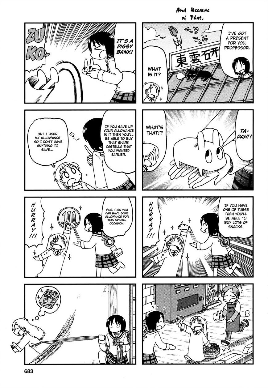 Nichijou - Vol.2 Chapter 179 : 2015-05-01