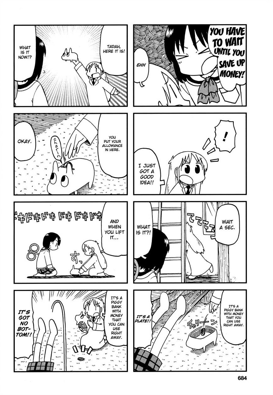 Nichijou - Vol.2 Chapter 179 : 2015-05-01