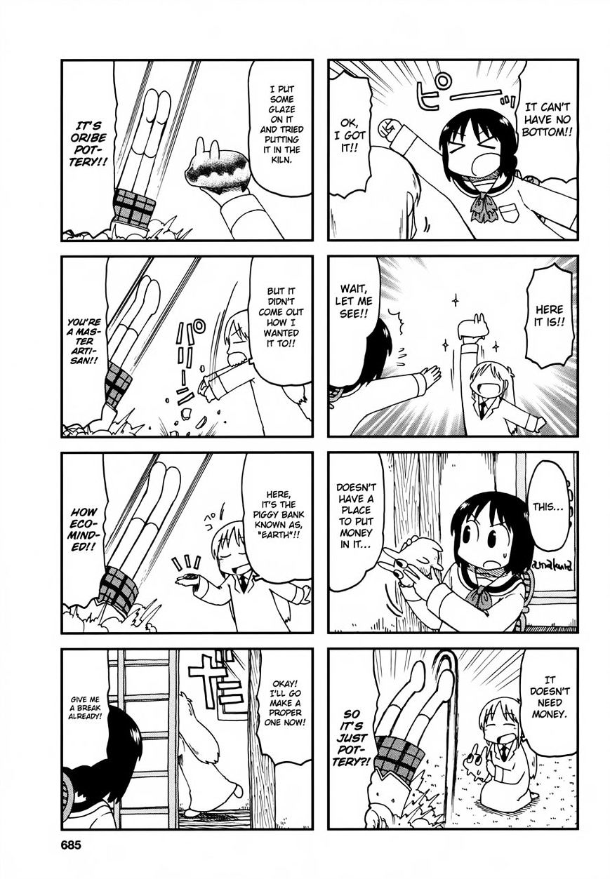 Nichijou - Vol.2 Chapter 179 : 2015-05-01