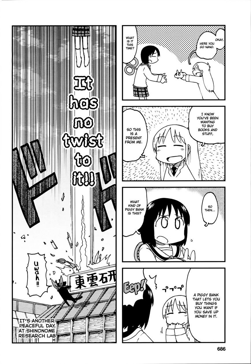 Nichijou - Vol.2 Chapter 179 : 2015-05-01