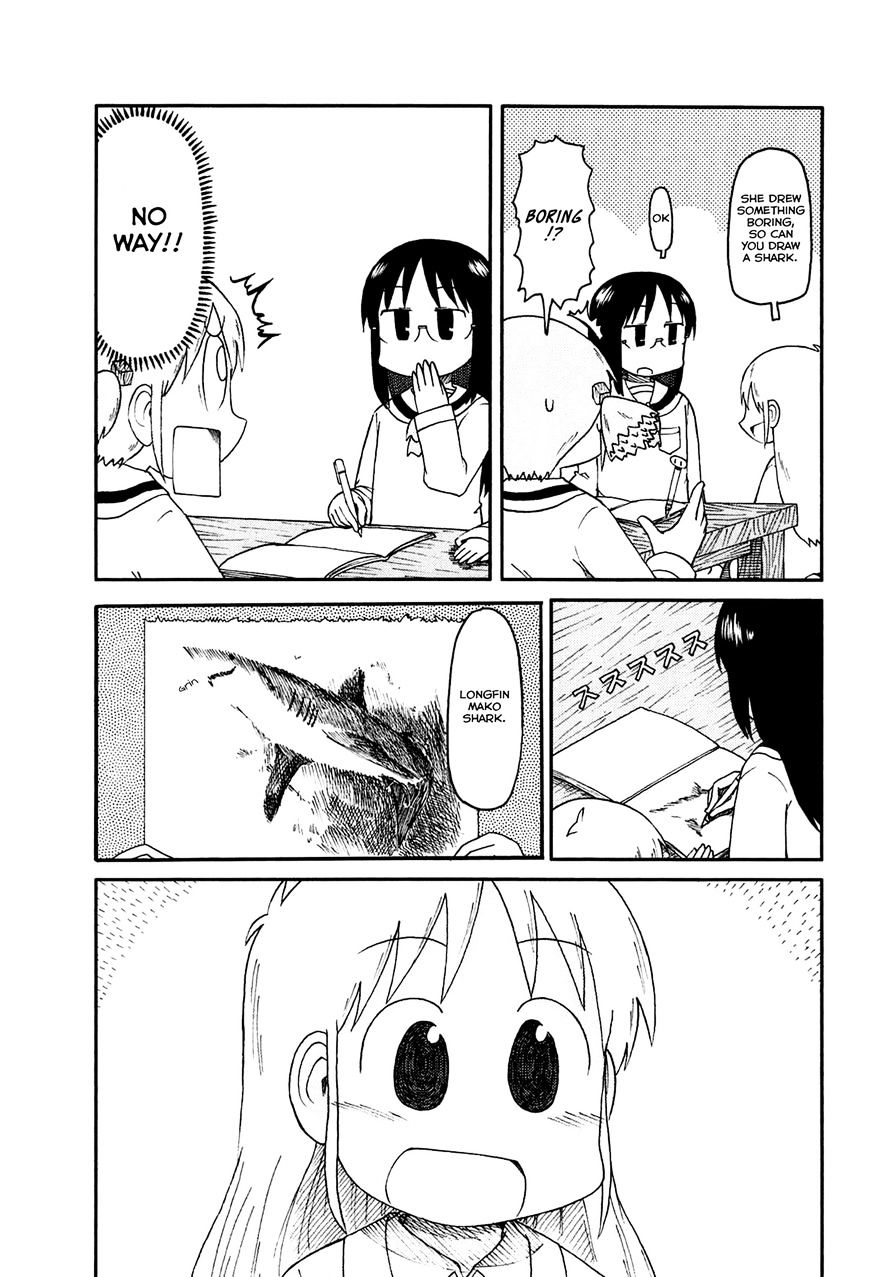 Nichijou - Vol.2 Chapter 128