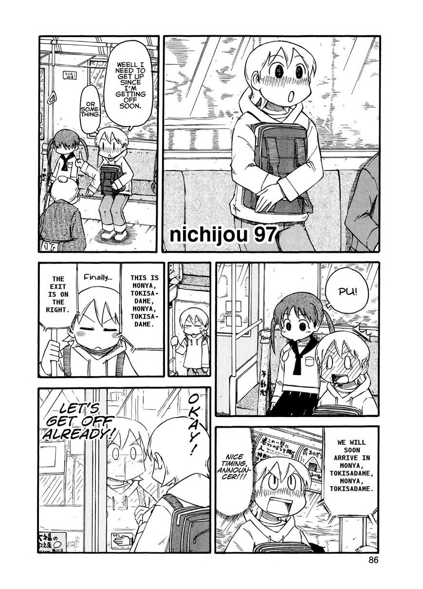 Nichijou - Vol.2 Chapter 97