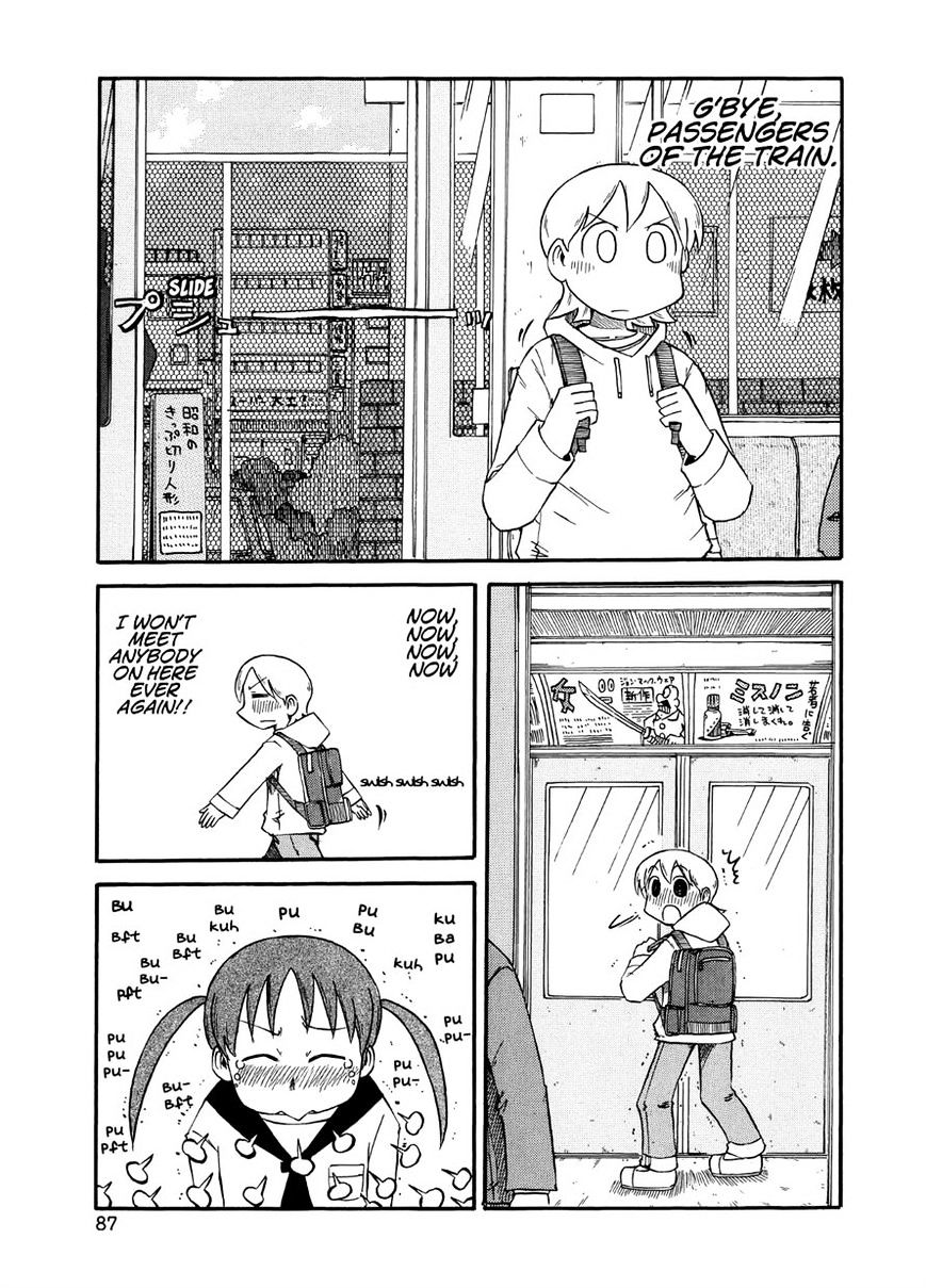 Nichijou - Vol.2 Chapter 97