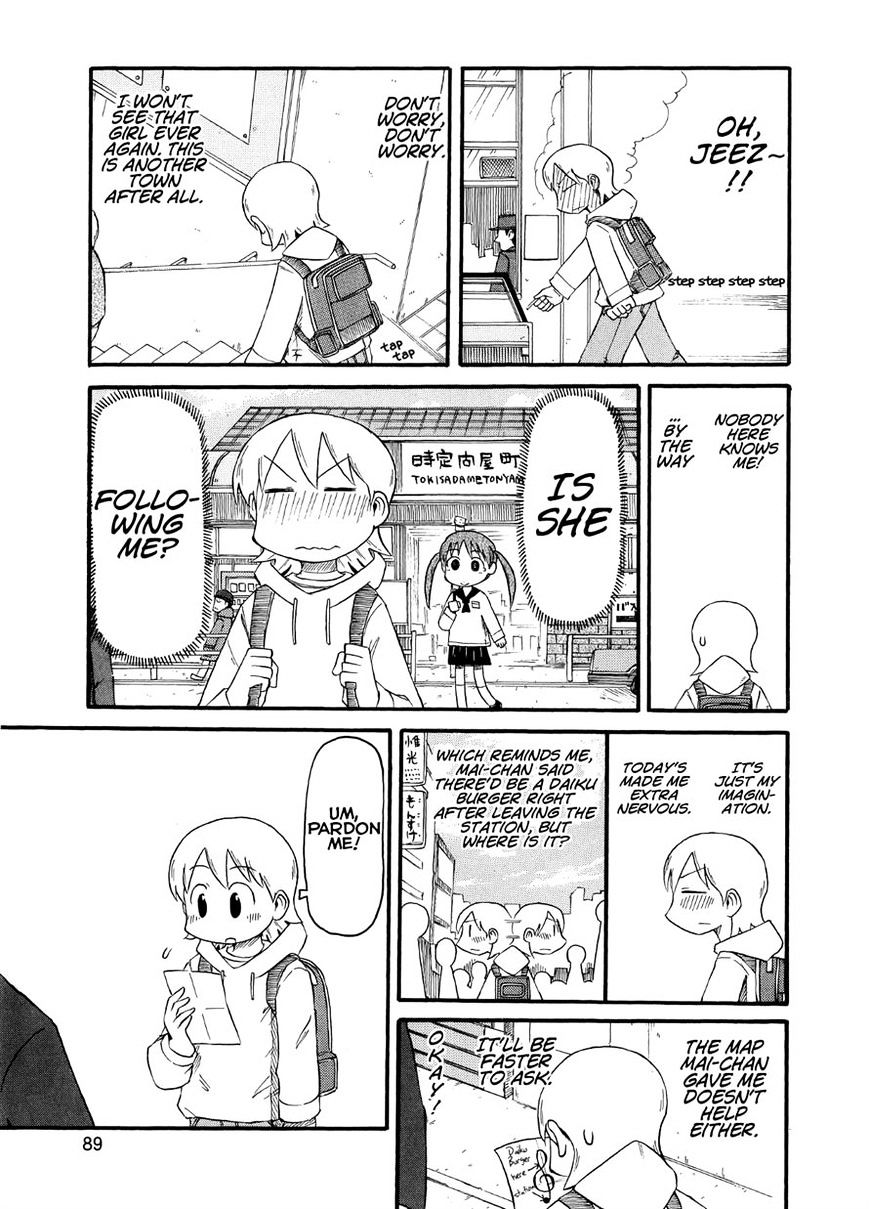 Nichijou - Vol.2 Chapter 97