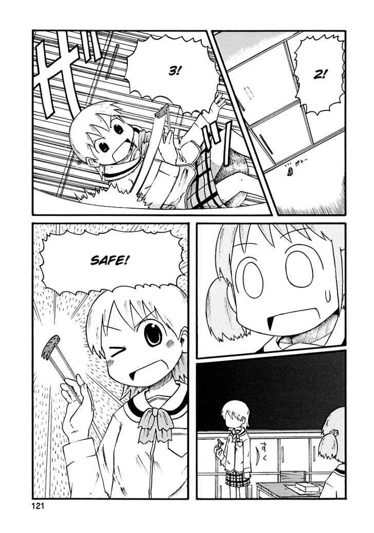 Nichijou - Vol.1 Chapter 11 : 12 & 13