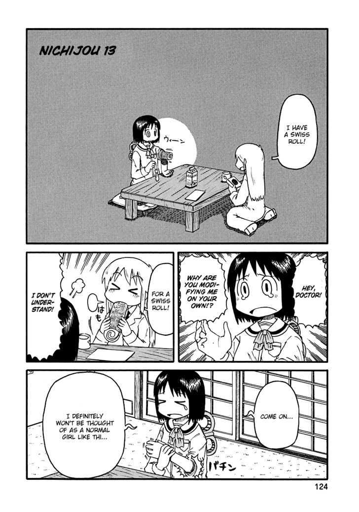 Nichijou - Vol.1 Chapter 11 : 12 & 13