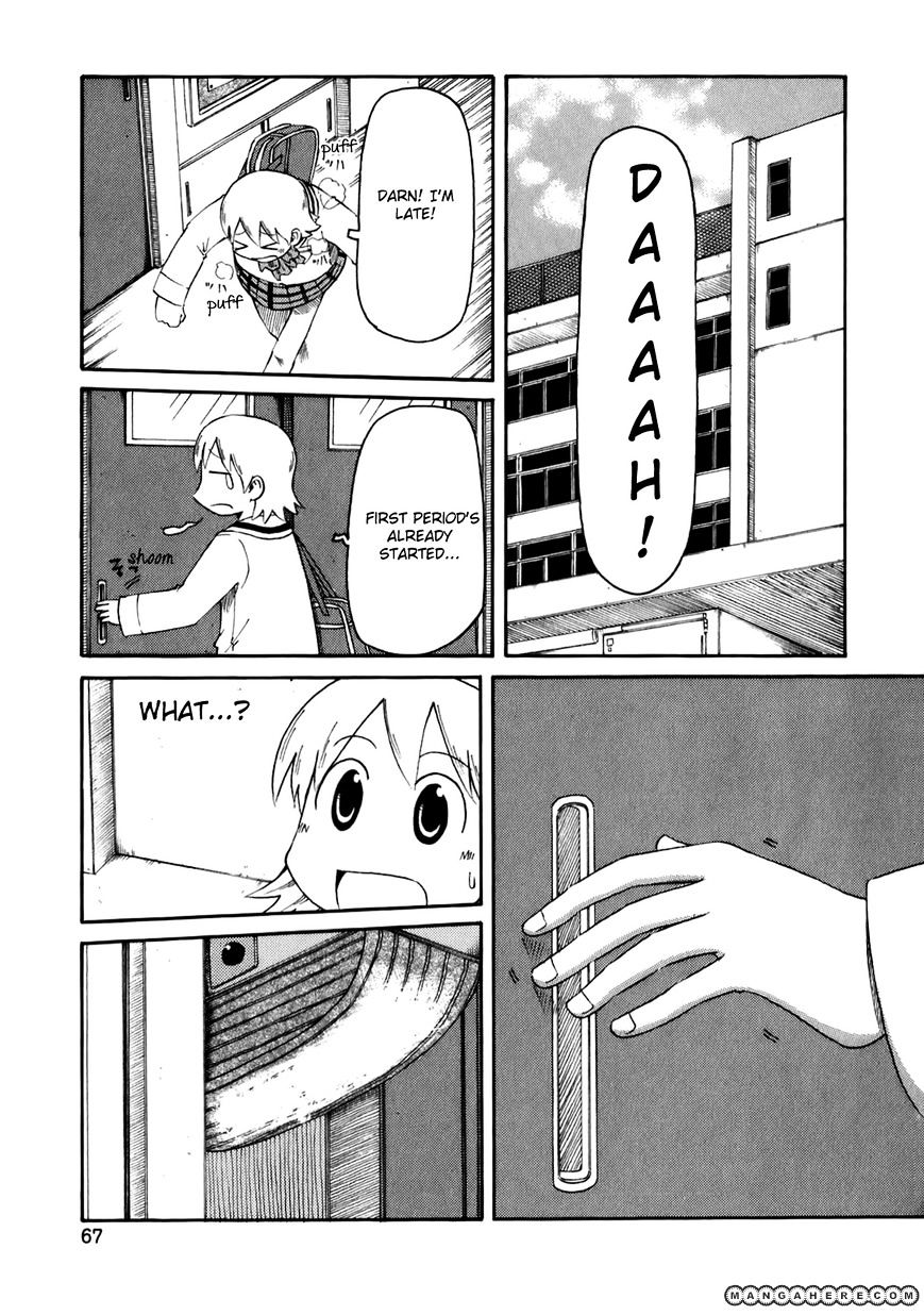 Nichijou - Vol.2 Chapter 42