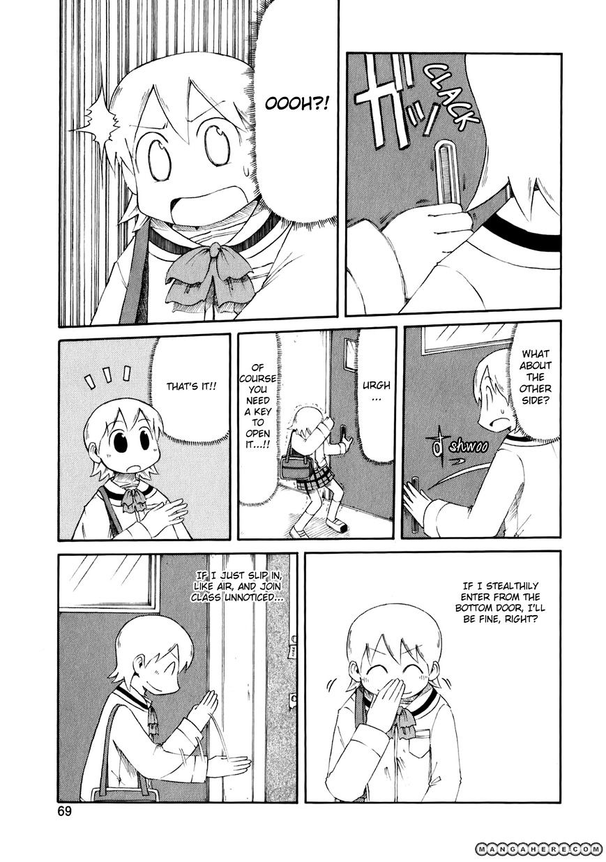 Nichijou - Vol.2 Chapter 42