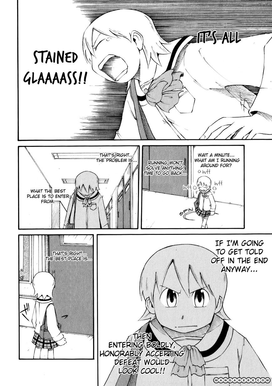 Nichijou - Vol.2 Chapter 42