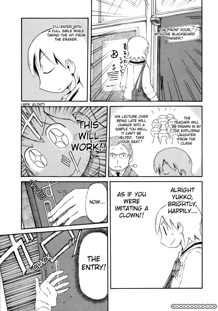 Nichijou - Vol.2 Chapter 42