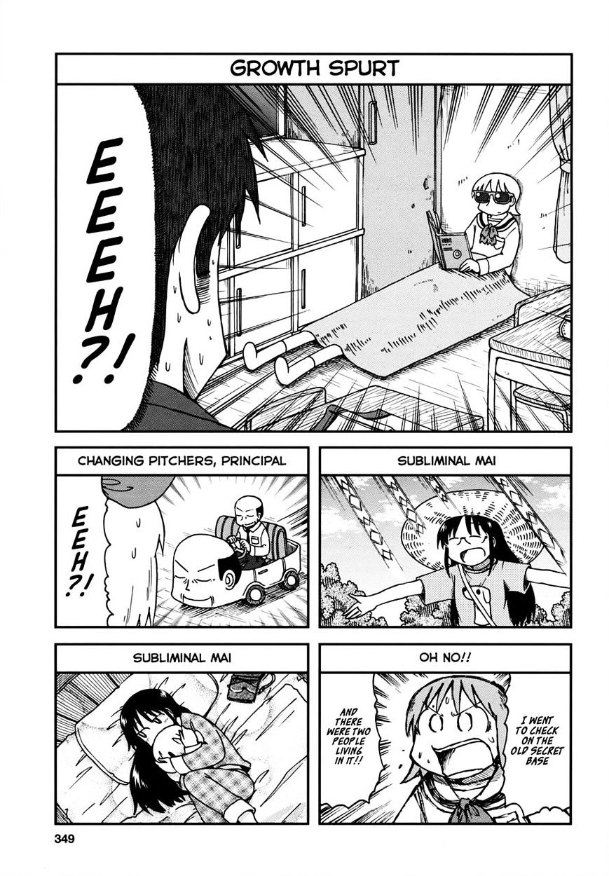 Nichijou - Vol.2 Chapter 181 : 2015-06