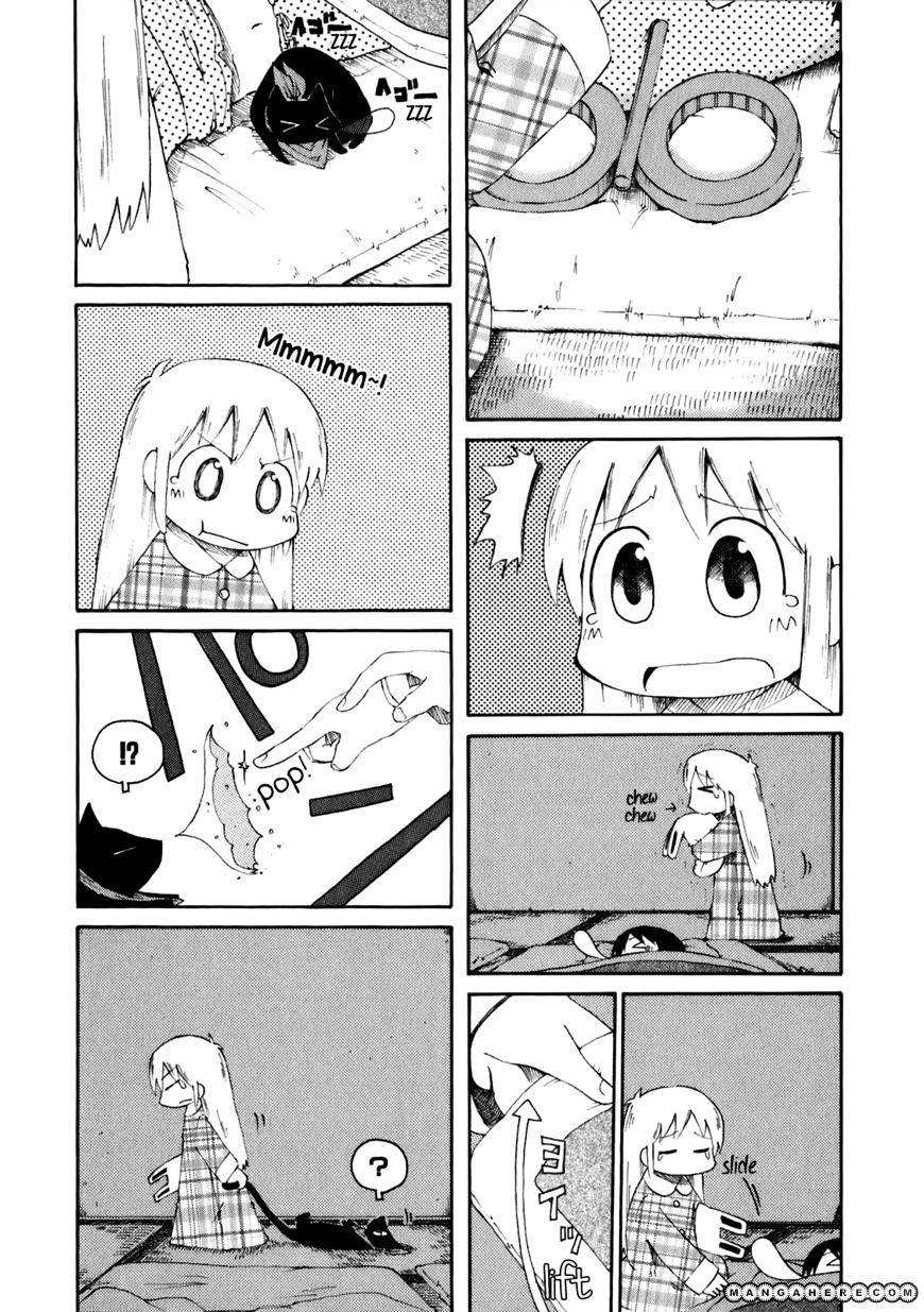 Nichijou - Vol.2 Chapter 39