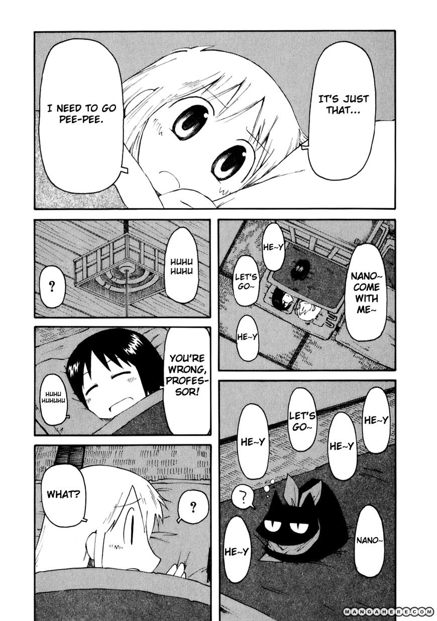 Nichijou - Vol.2 Chapter 39