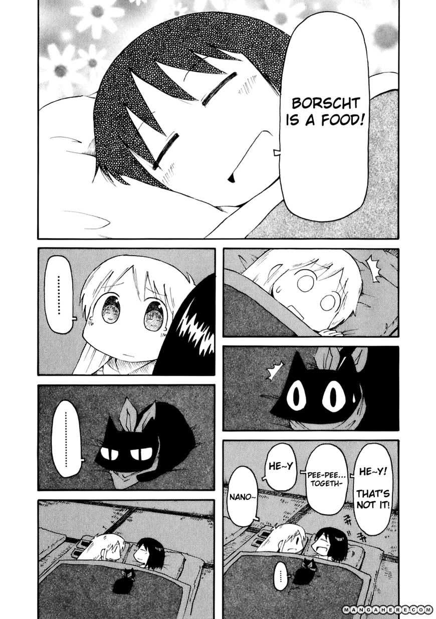 Nichijou - Vol.2 Chapter 39