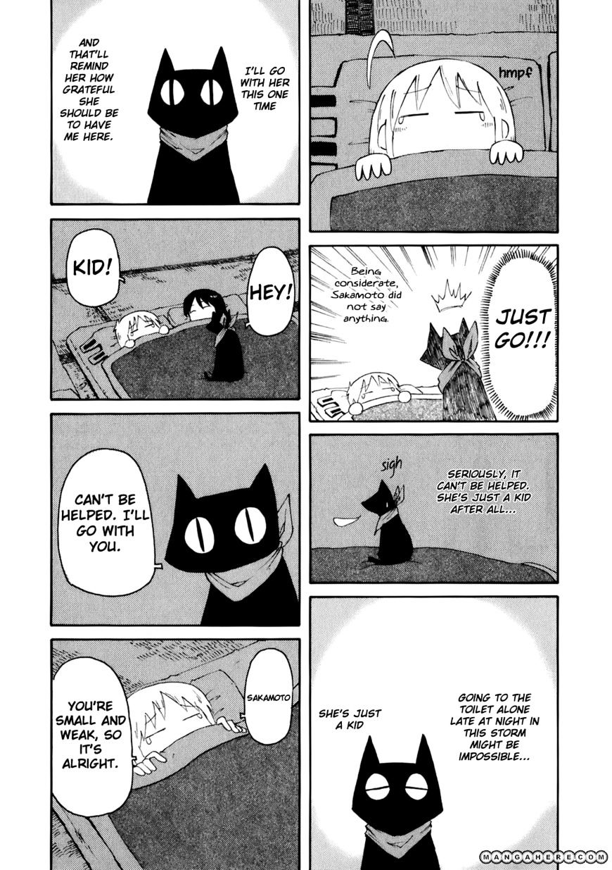 Nichijou - Vol.2 Chapter 39