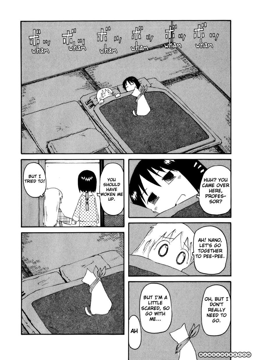 Nichijou - Vol.2 Chapter 39