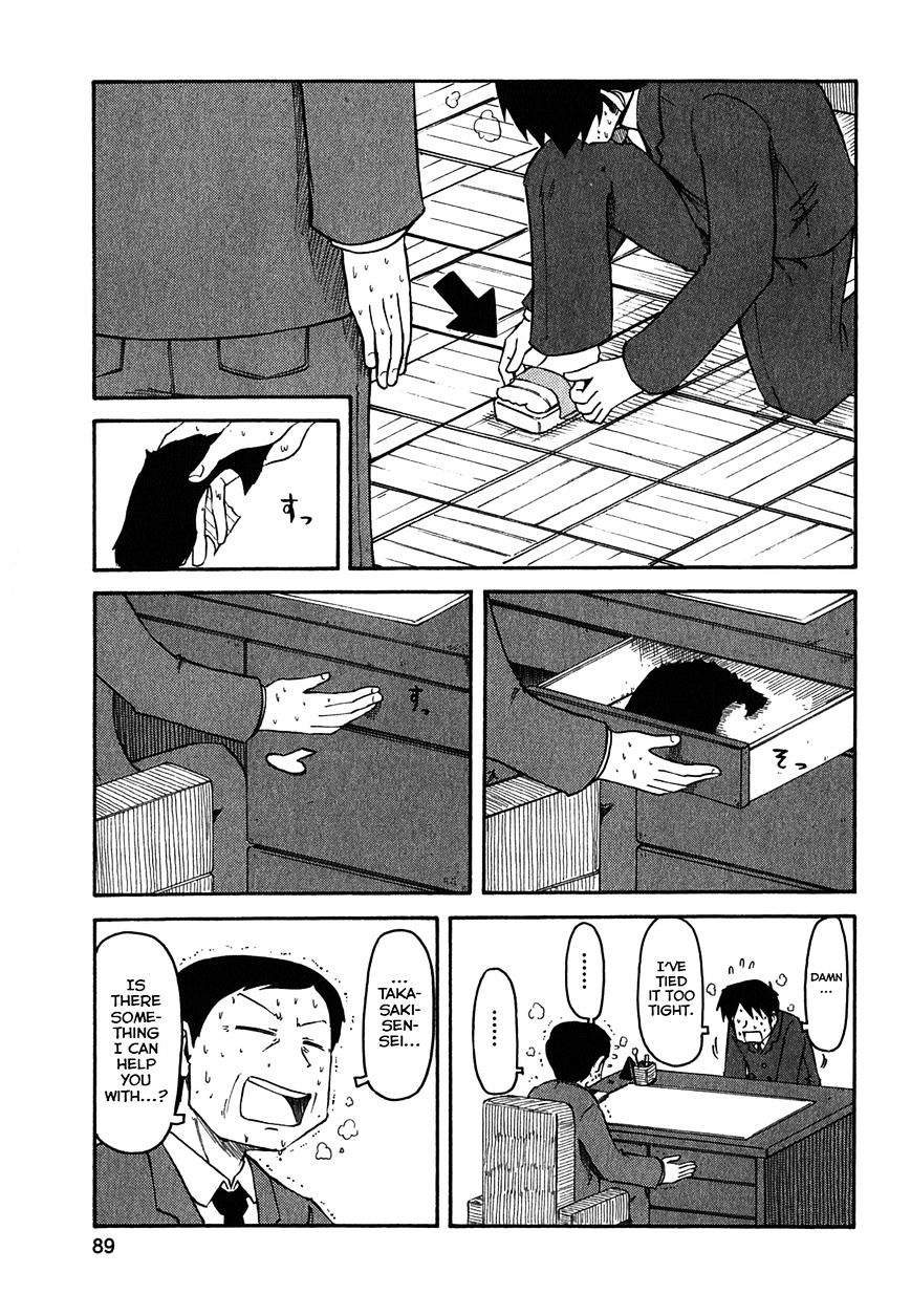 Nichijou - Vol.2 Chapter 116