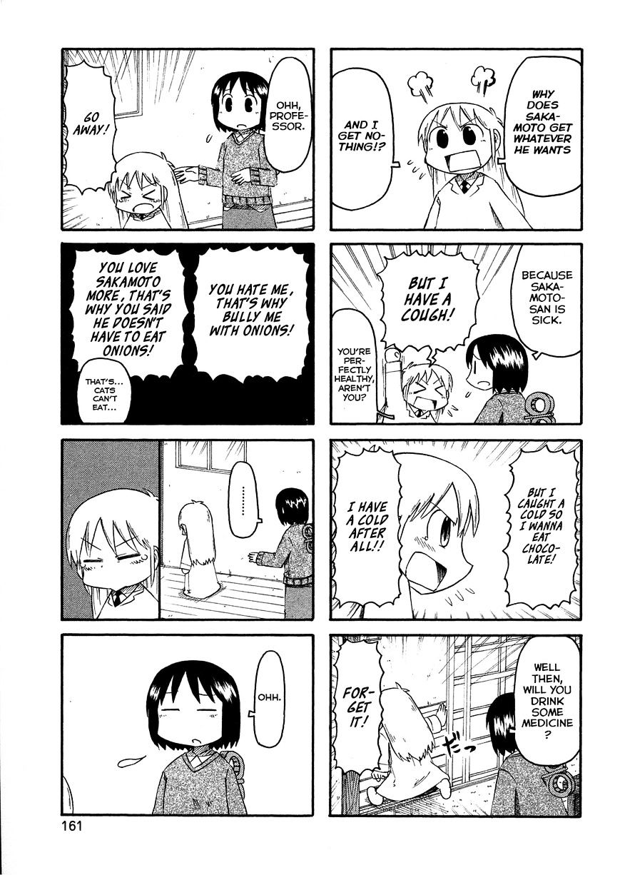 Nichijou - Vol.2 Chapter 105