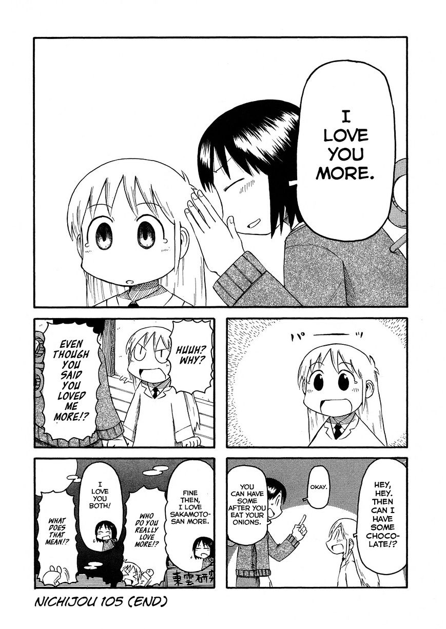 Nichijou - Vol.2 Chapter 105