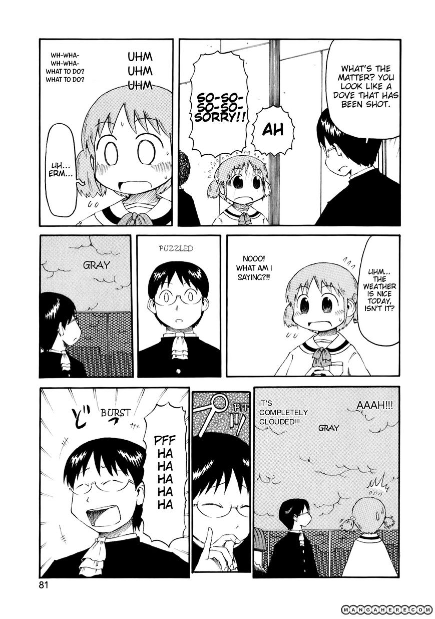 Nichijou - Vol.2 Chapter 43