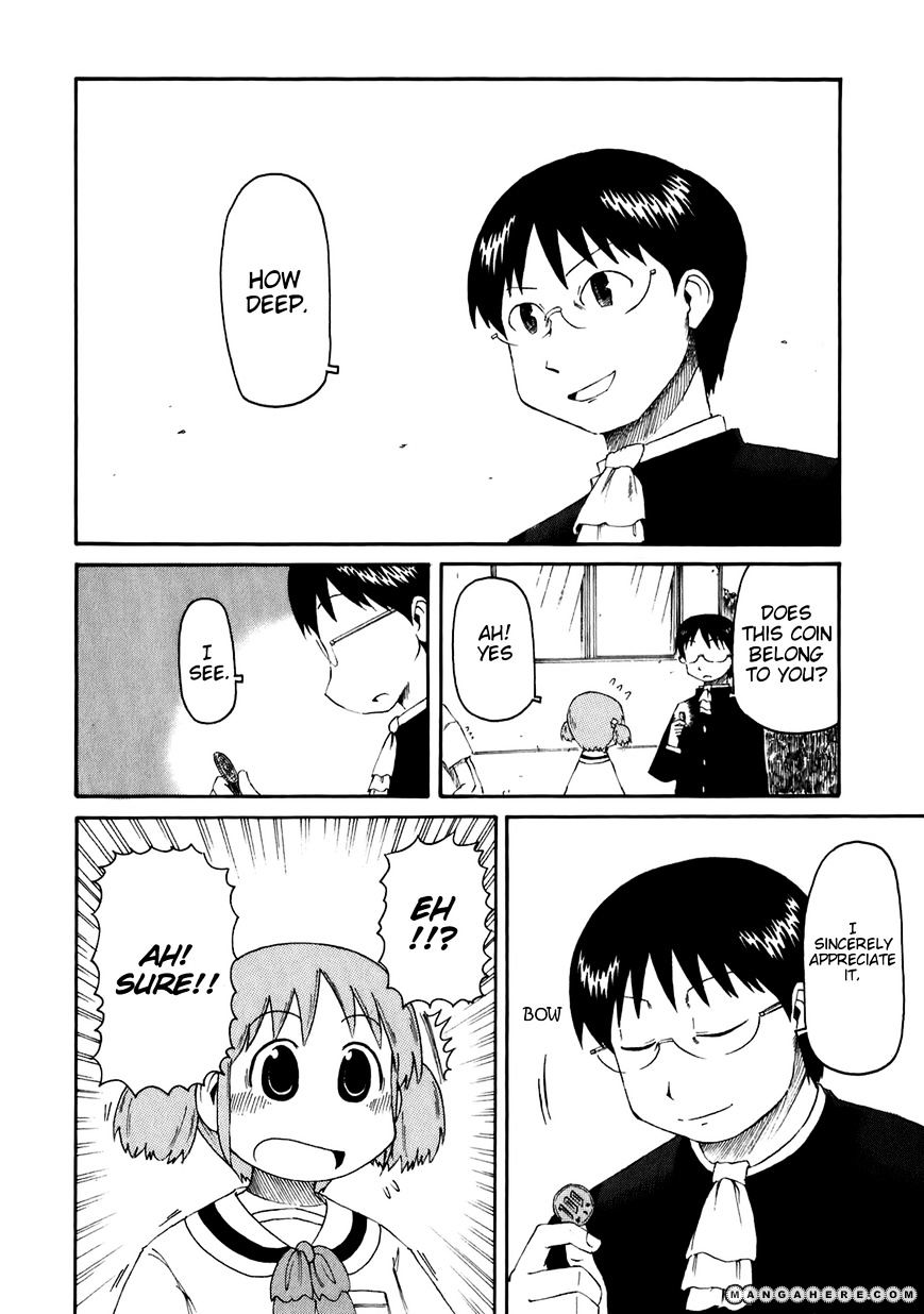 Nichijou - Vol.2 Chapter 43