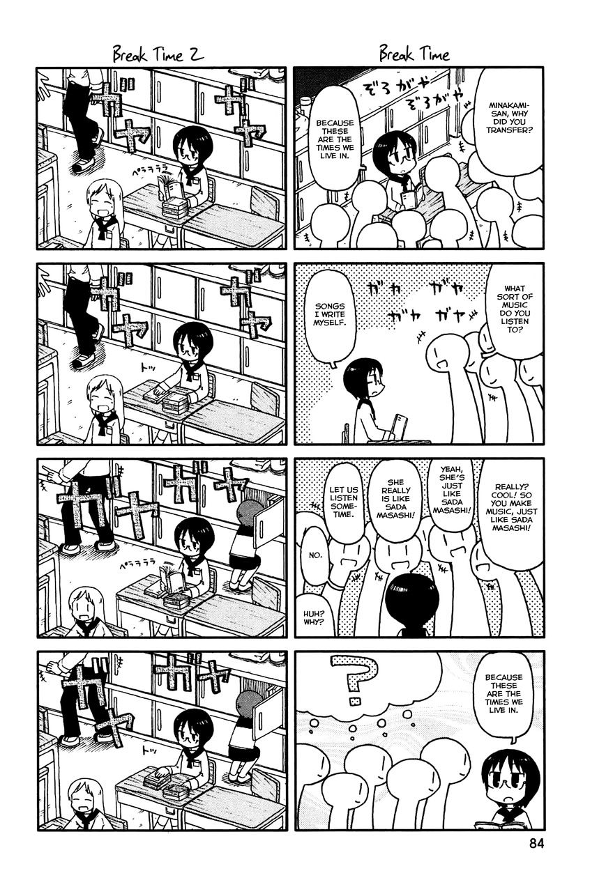 Nichijou - Vol.2 Chapter 134