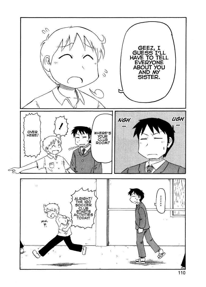 Nichijou - Vol.2 Chapter 83