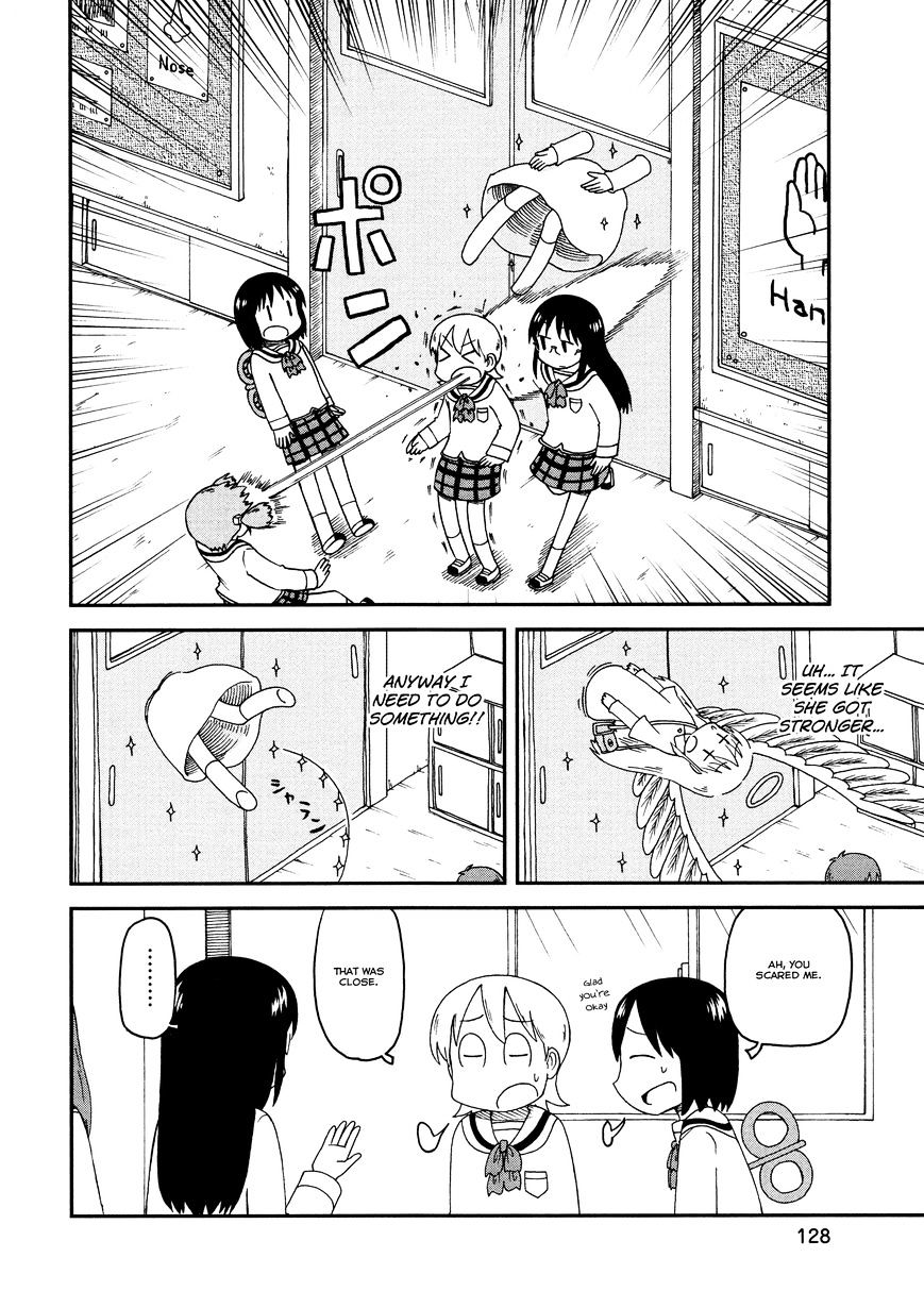 Nichijou - Vol.2 Chapter 167