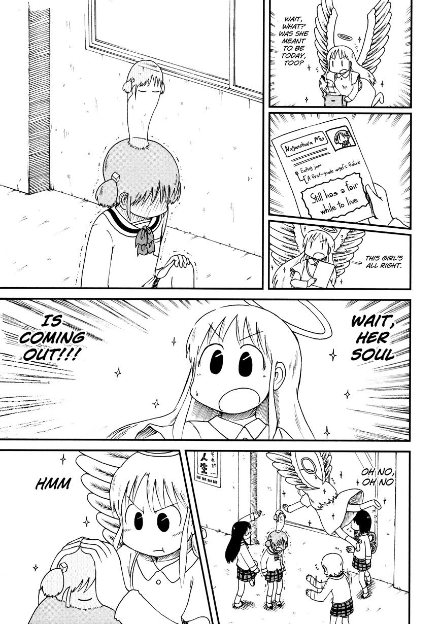 Nichijou - Vol.2 Chapter 167