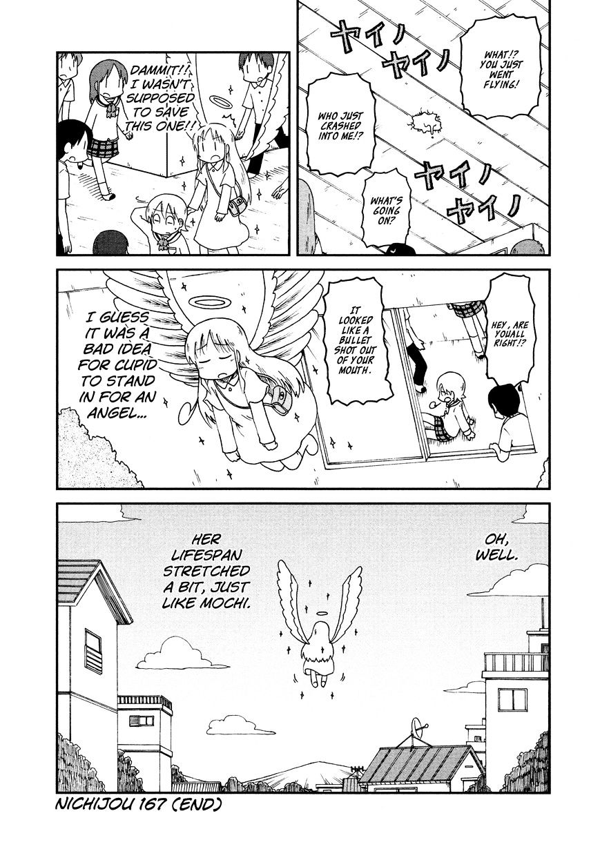 Nichijou - Vol.2 Chapter 167