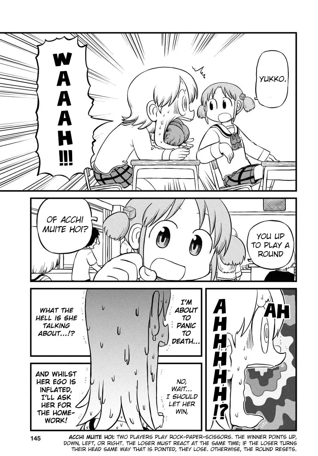 Nichijou - Chapter 226