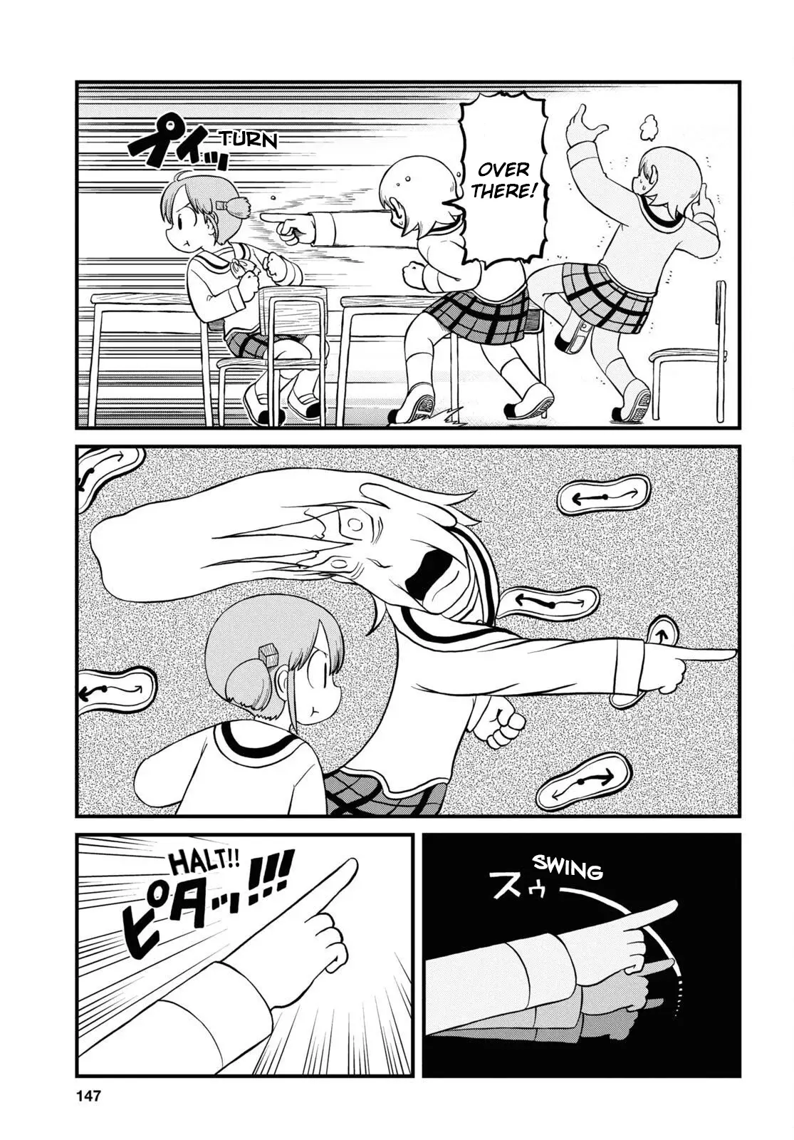 Nichijou - Chapter 226