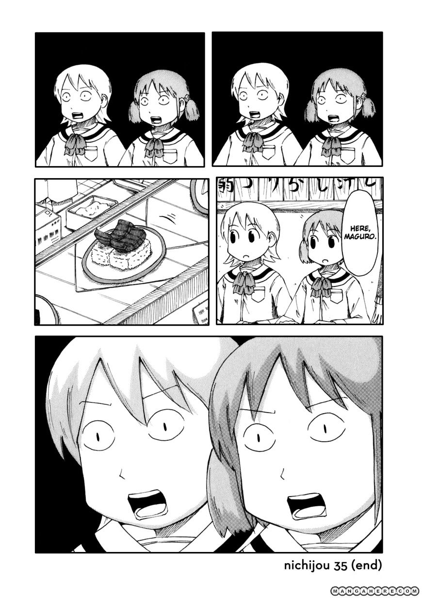 Nichijou - Vol.2 Chapter 35