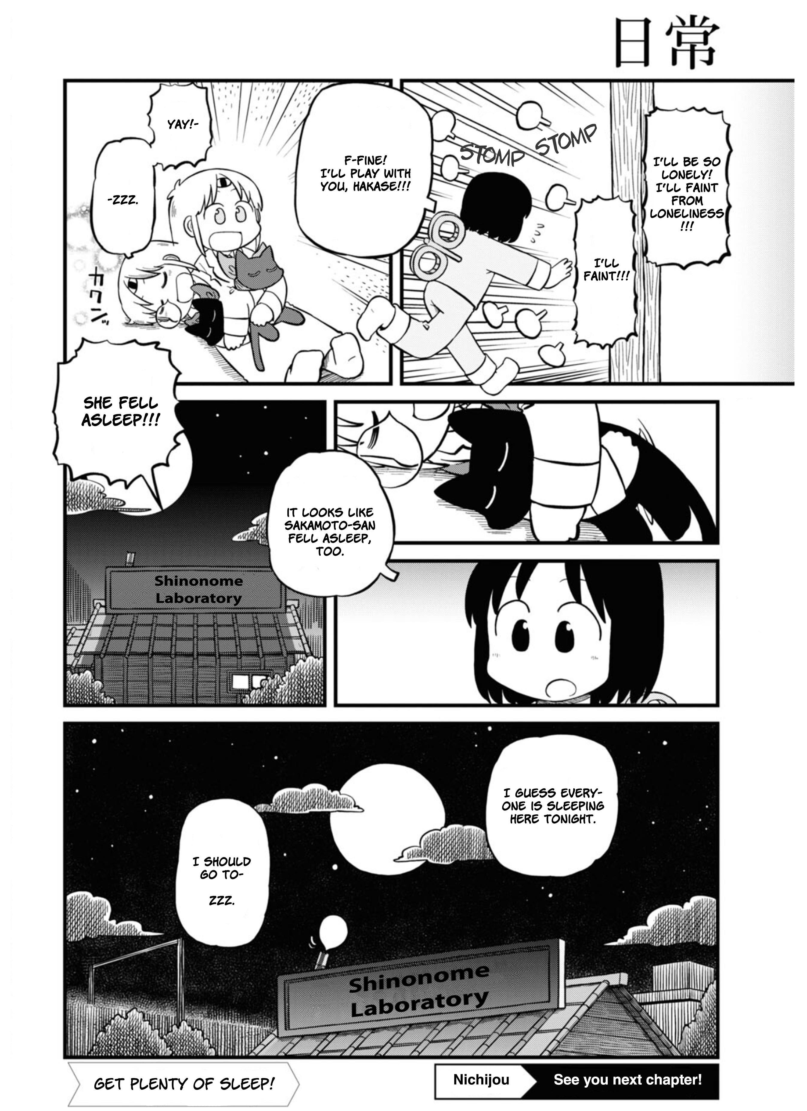 Nichijou - Chapter 213