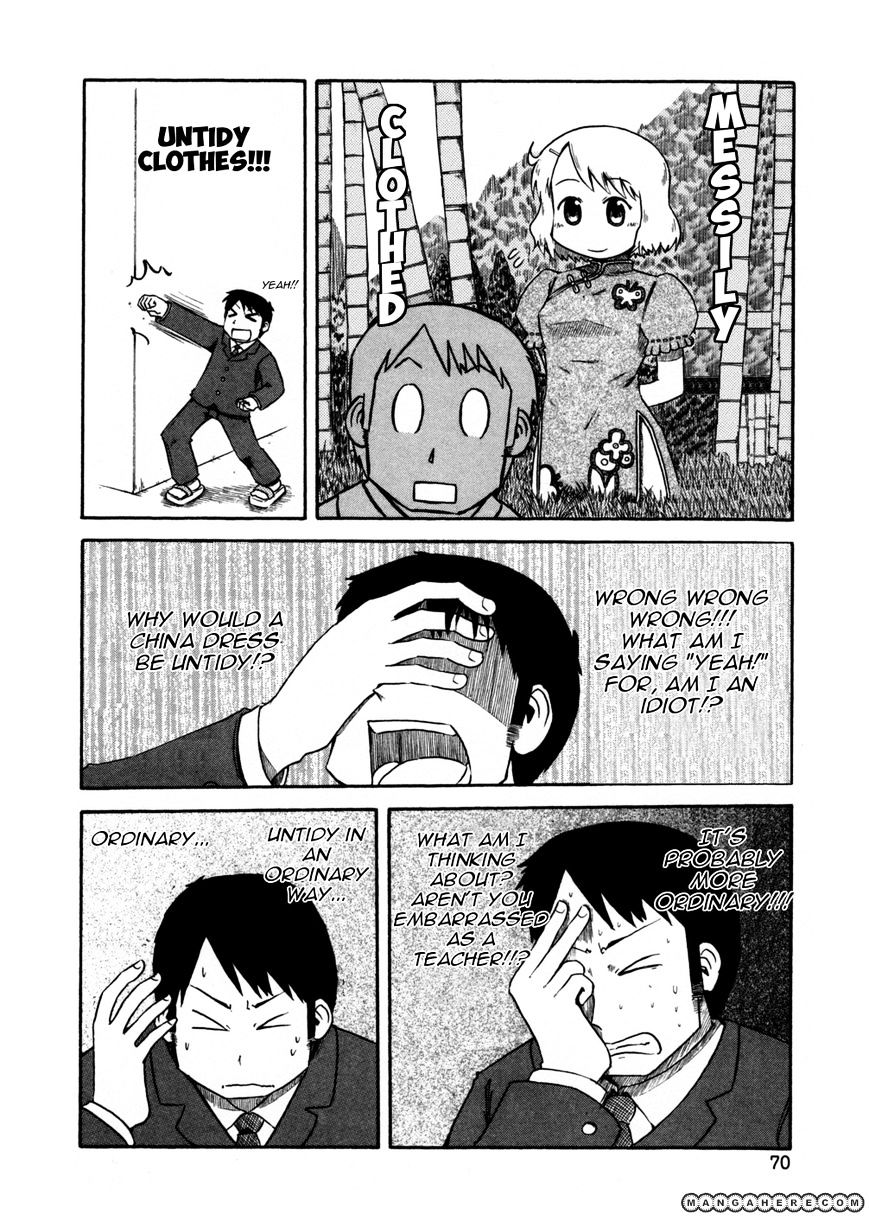 Nichijou - Vol.2 Chapter 62