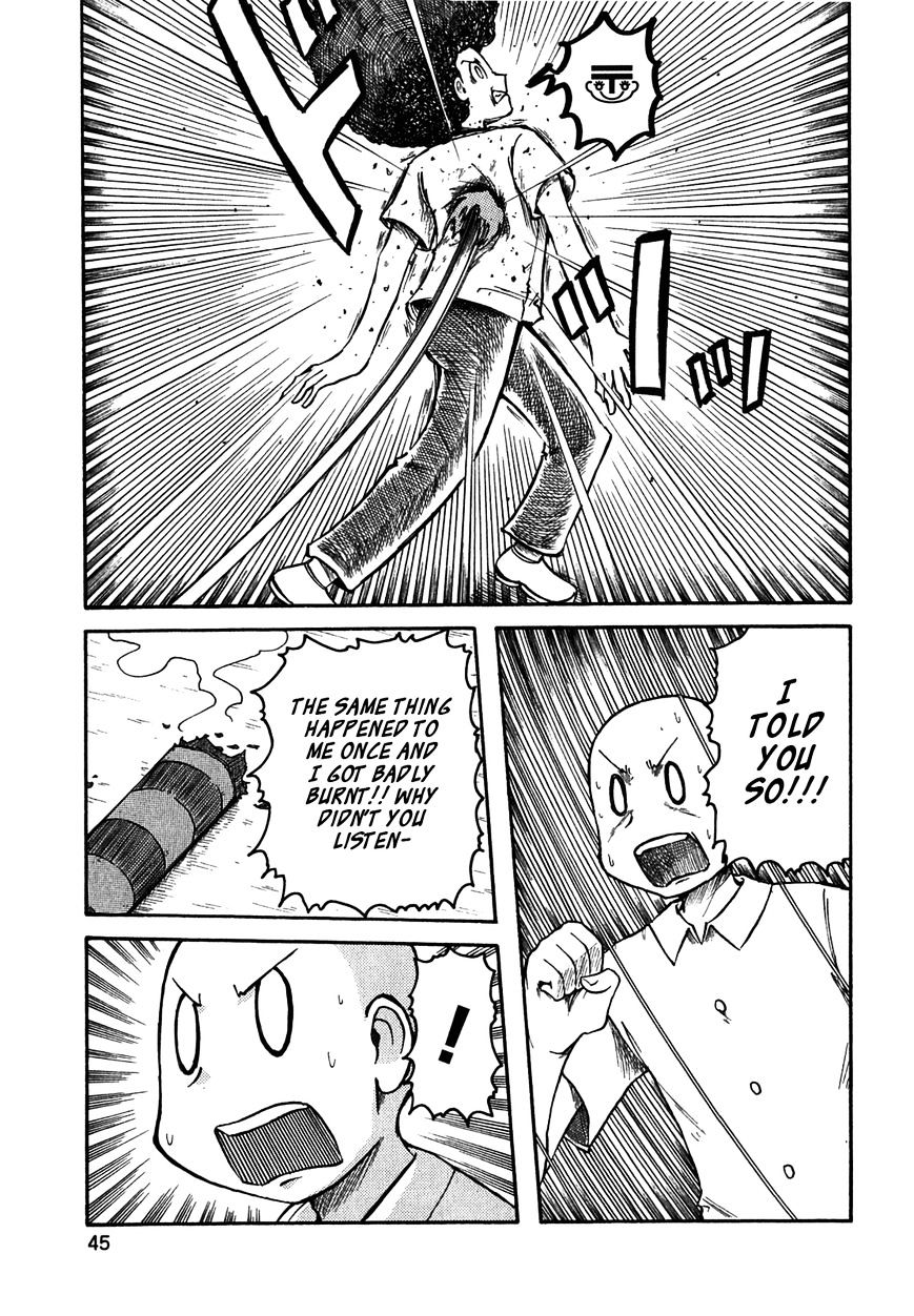 Nichijou - Vol.2 Chapter 111