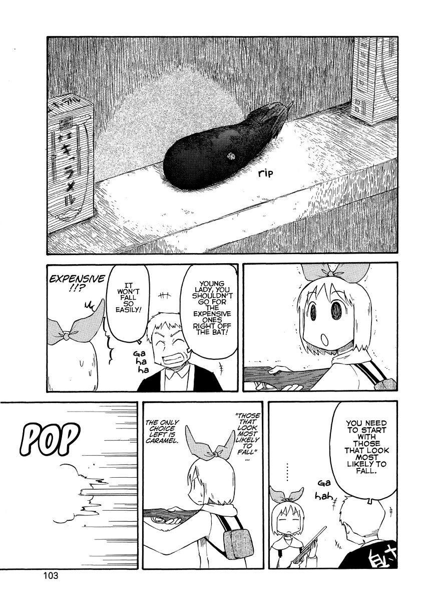 Nichijou - Vol.2 Chapter 99